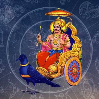 Saturn/ Shani Sade Sati Puja & Remedies in Mumbai